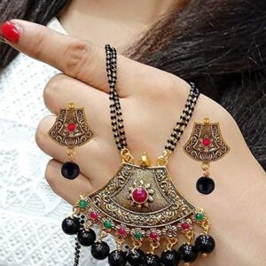 Gold Beaded Gold Plated Mangalsutra With Earrings